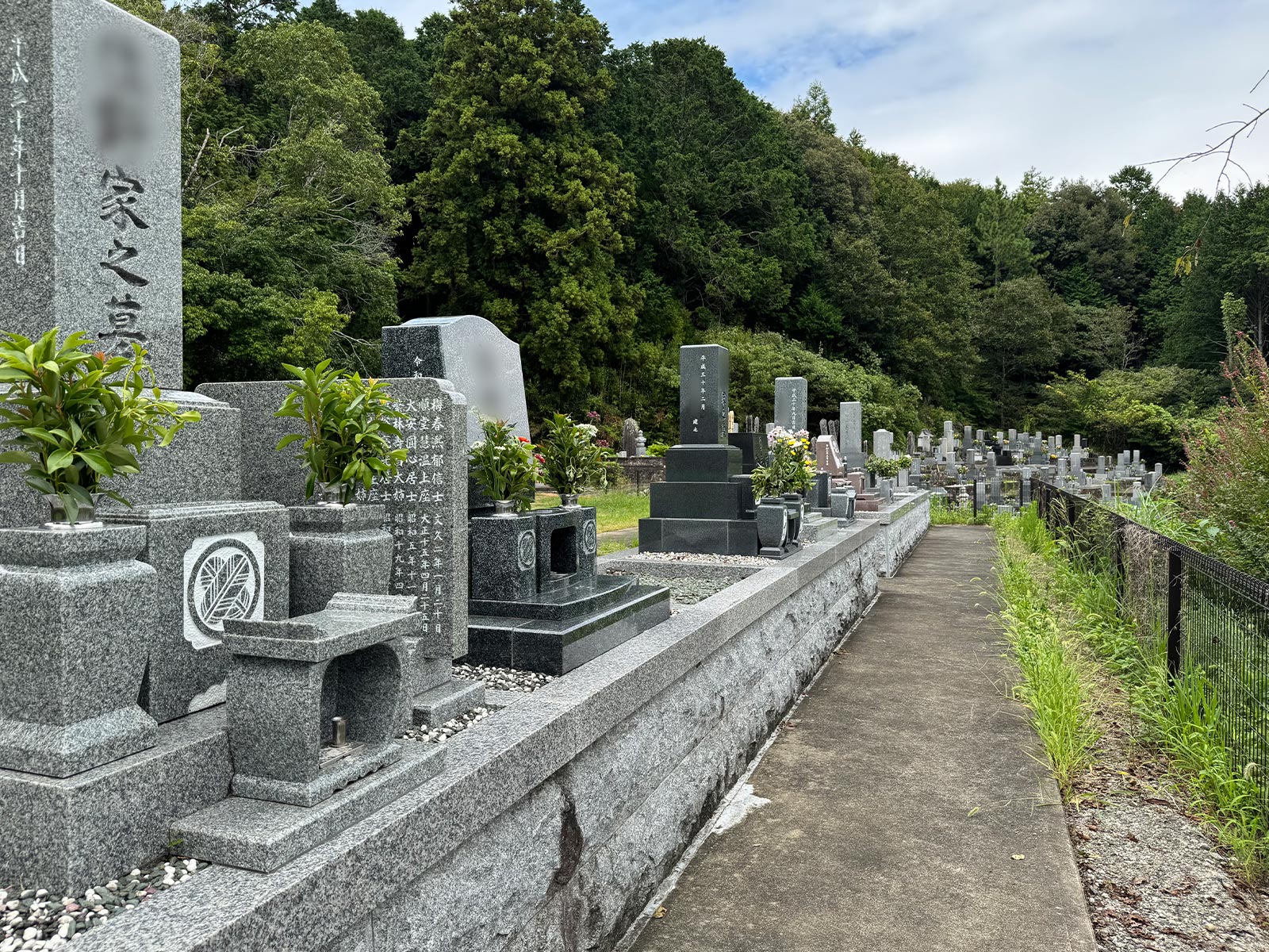 お墓・ご供養のご相談 - 宗教法人 永安寺