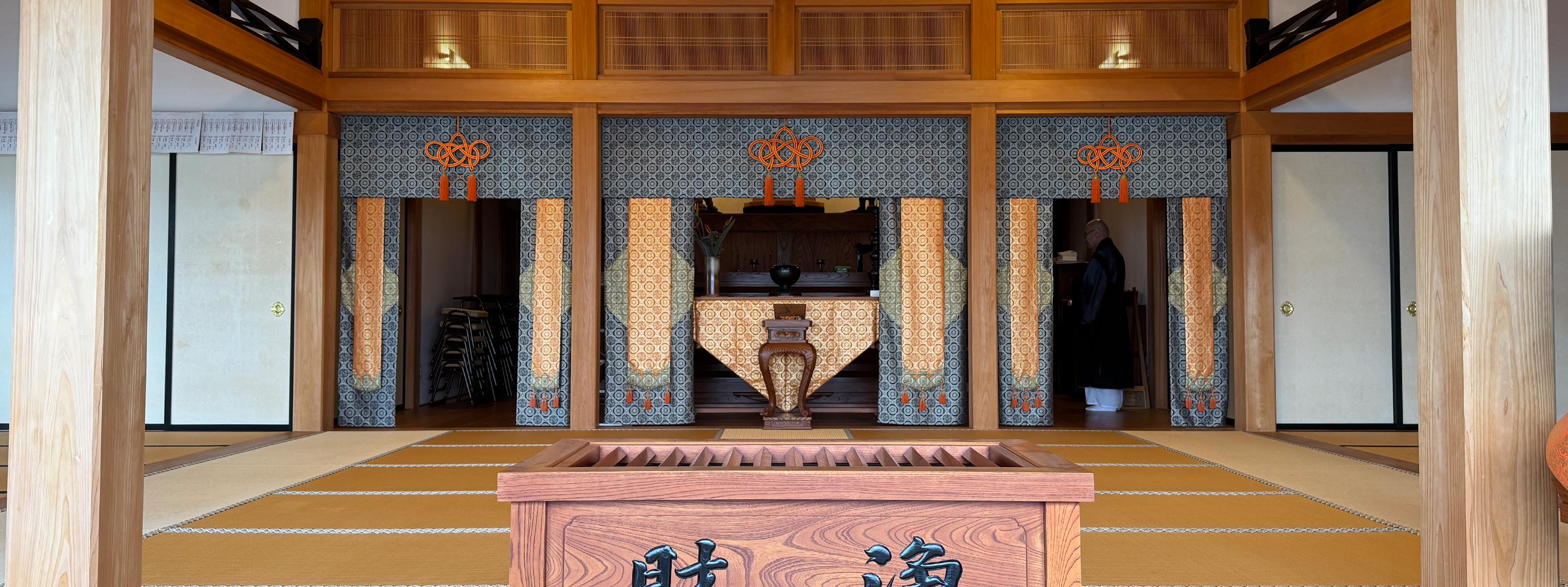 お墓・ご供養のご相談 - 宗教法人 永安寺