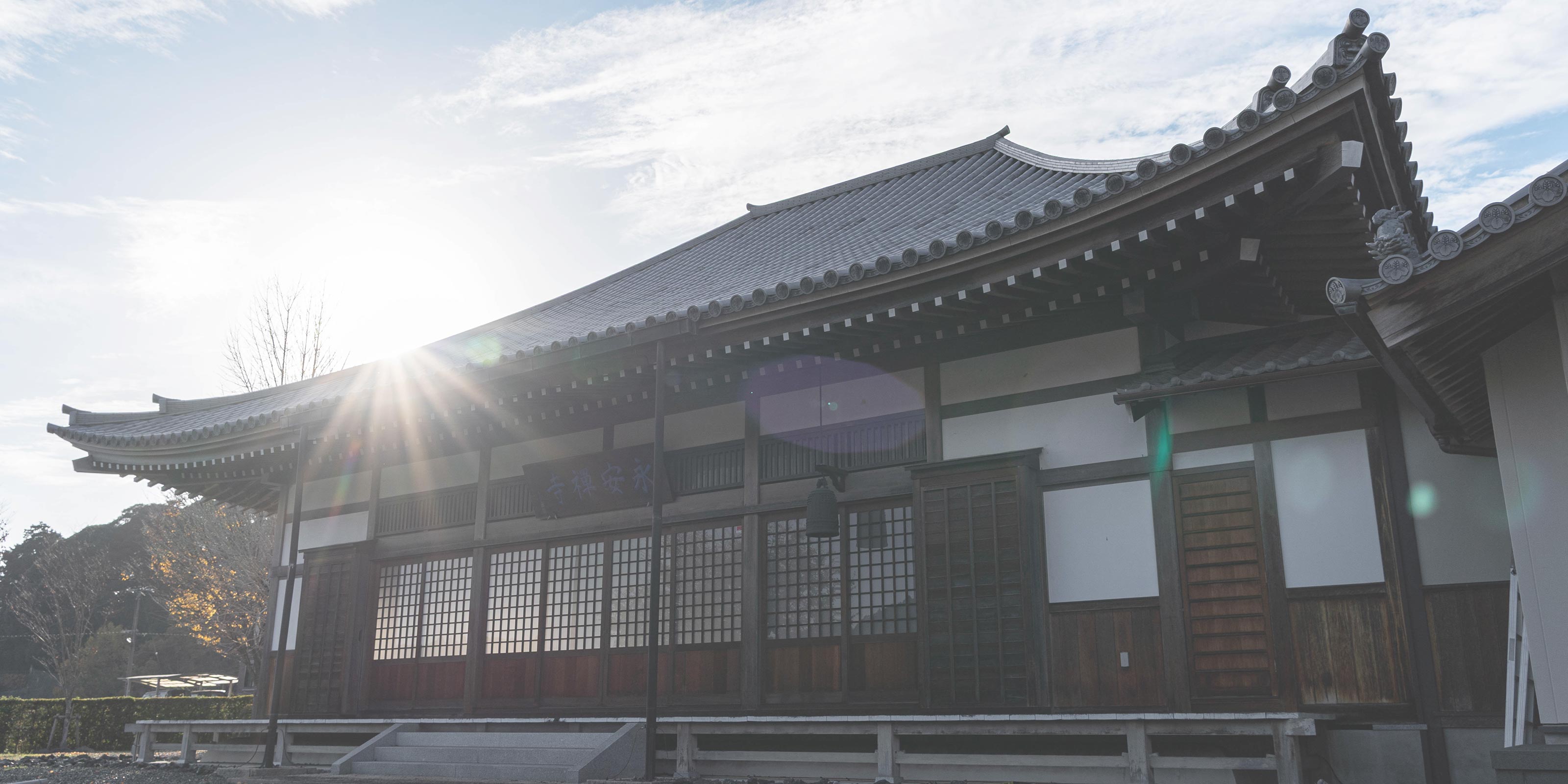 境内案内・アクセス - 宗教法人 永安寺