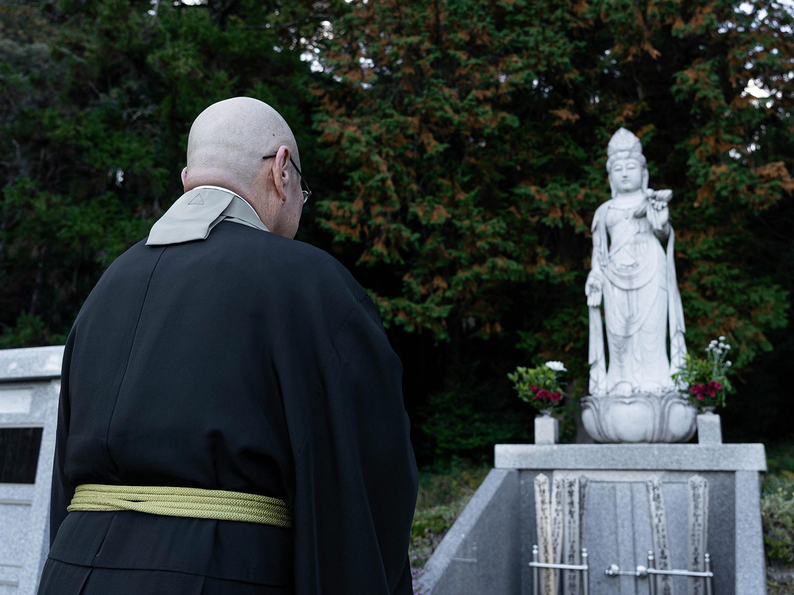 TOP - 宗教法人 永安寺