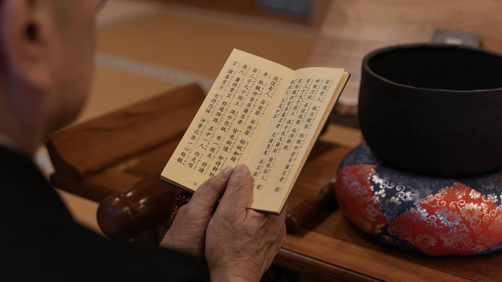 永安寺について - 宗教法人 永安寺