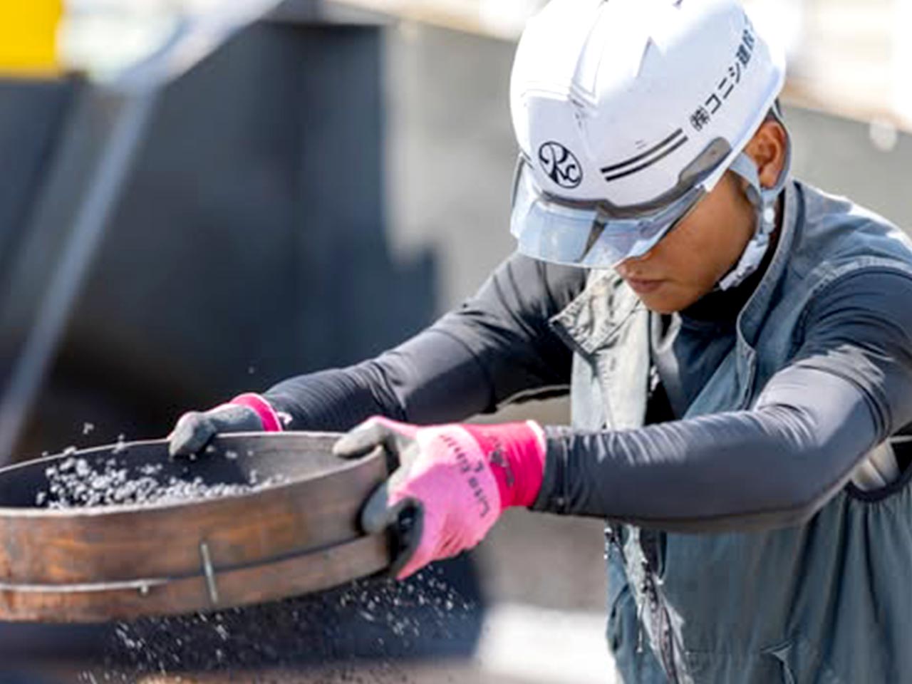 TOP - 株式会社コニシ建設