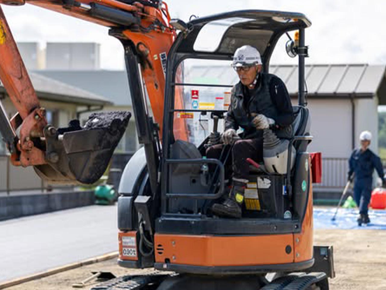 TOP - 株式会社コニシ建設