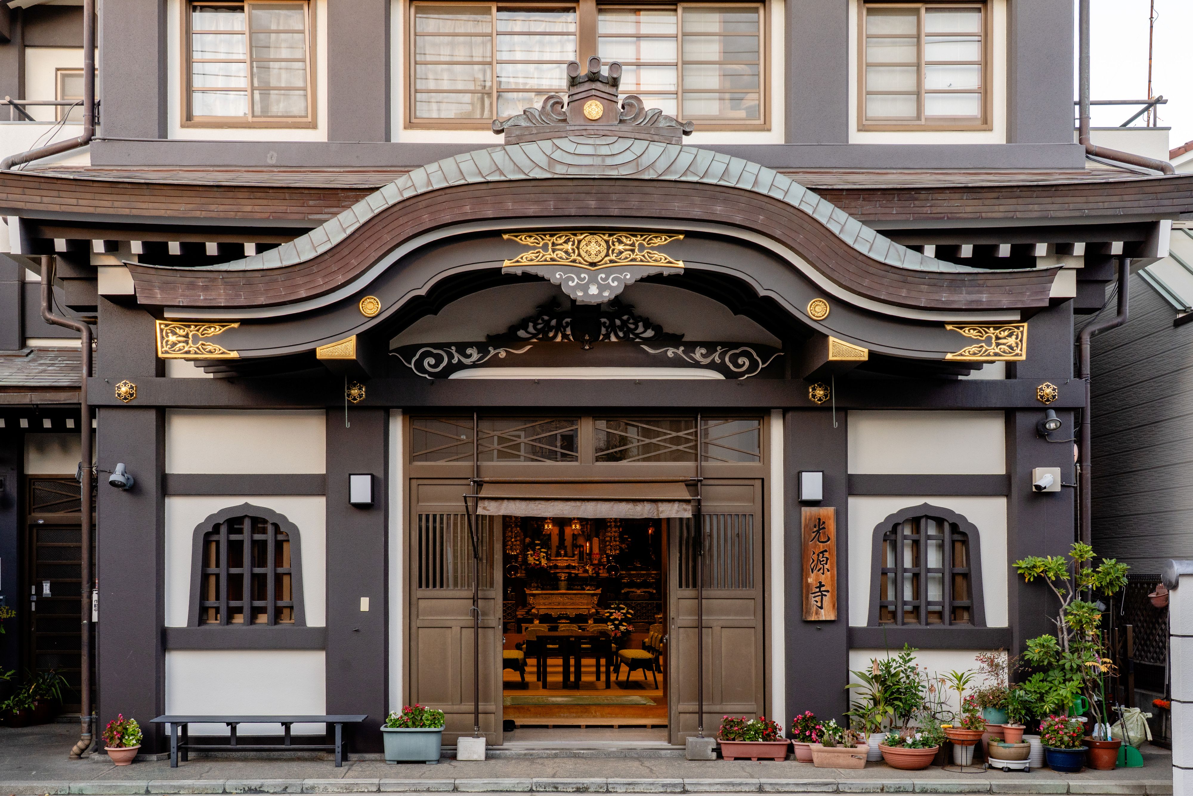 仏事・法要 - 宗教法人光源寺