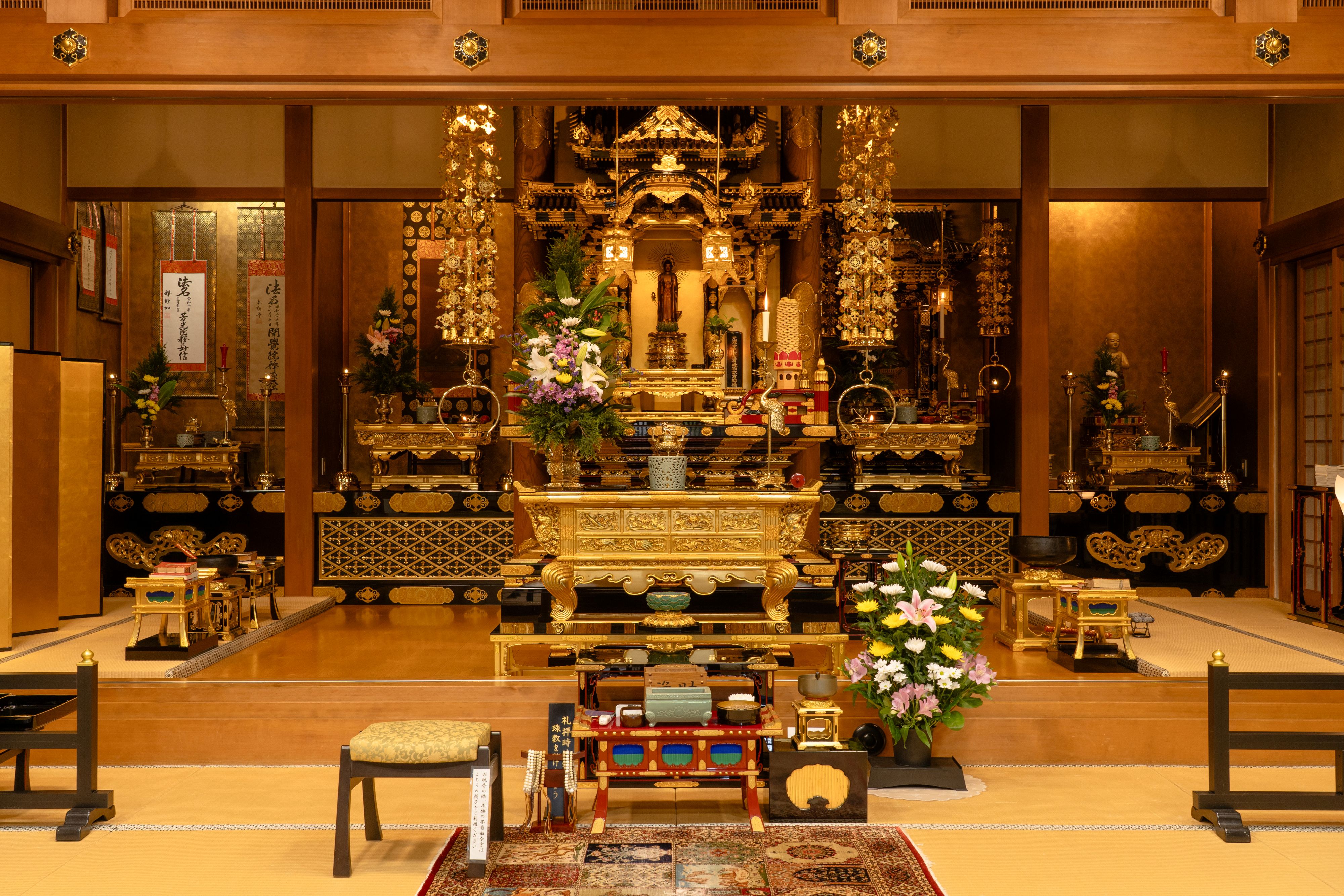 仏事・法要 - 宗教法人光源寺