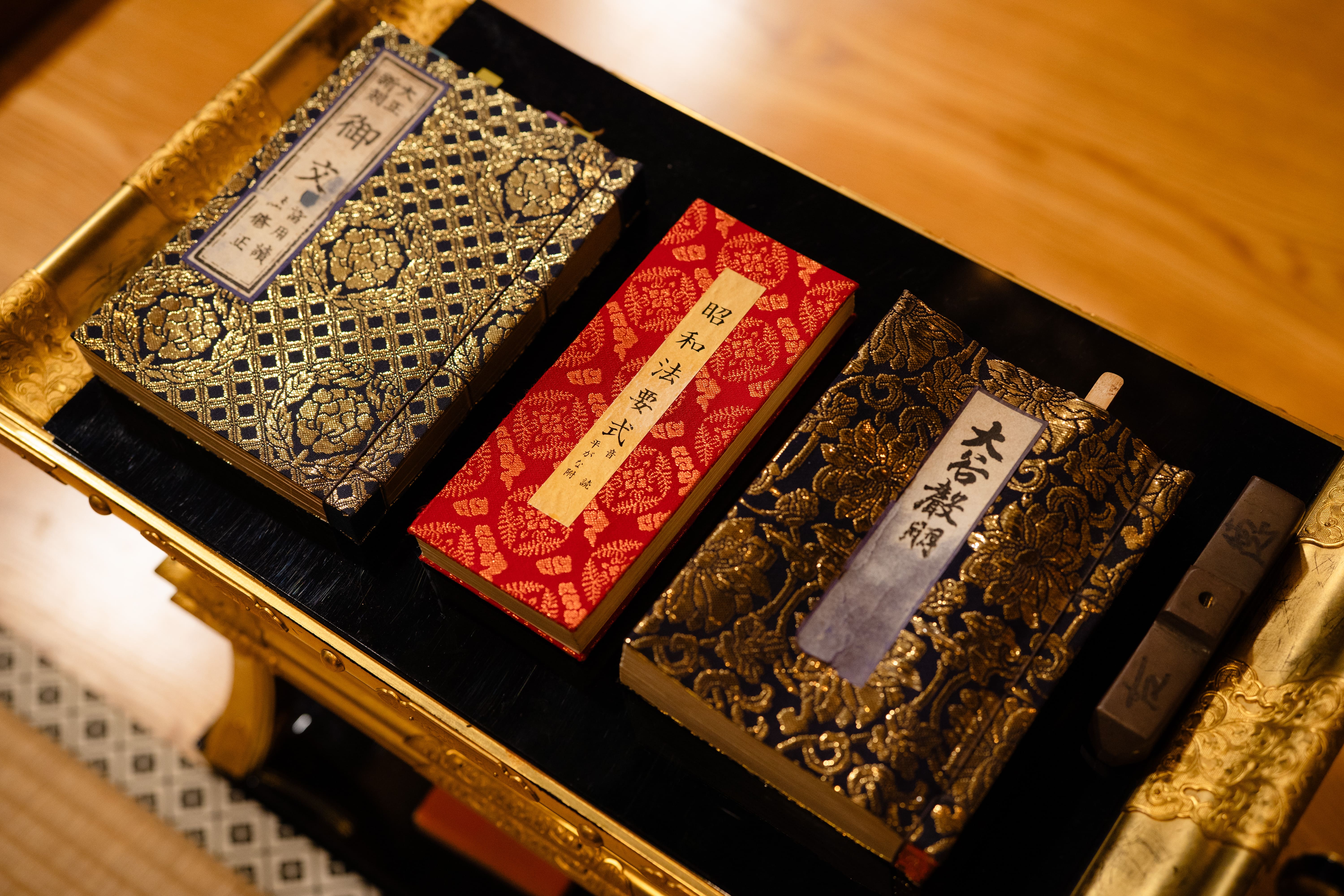 浄土真宗とは - 宗教法人光源寺