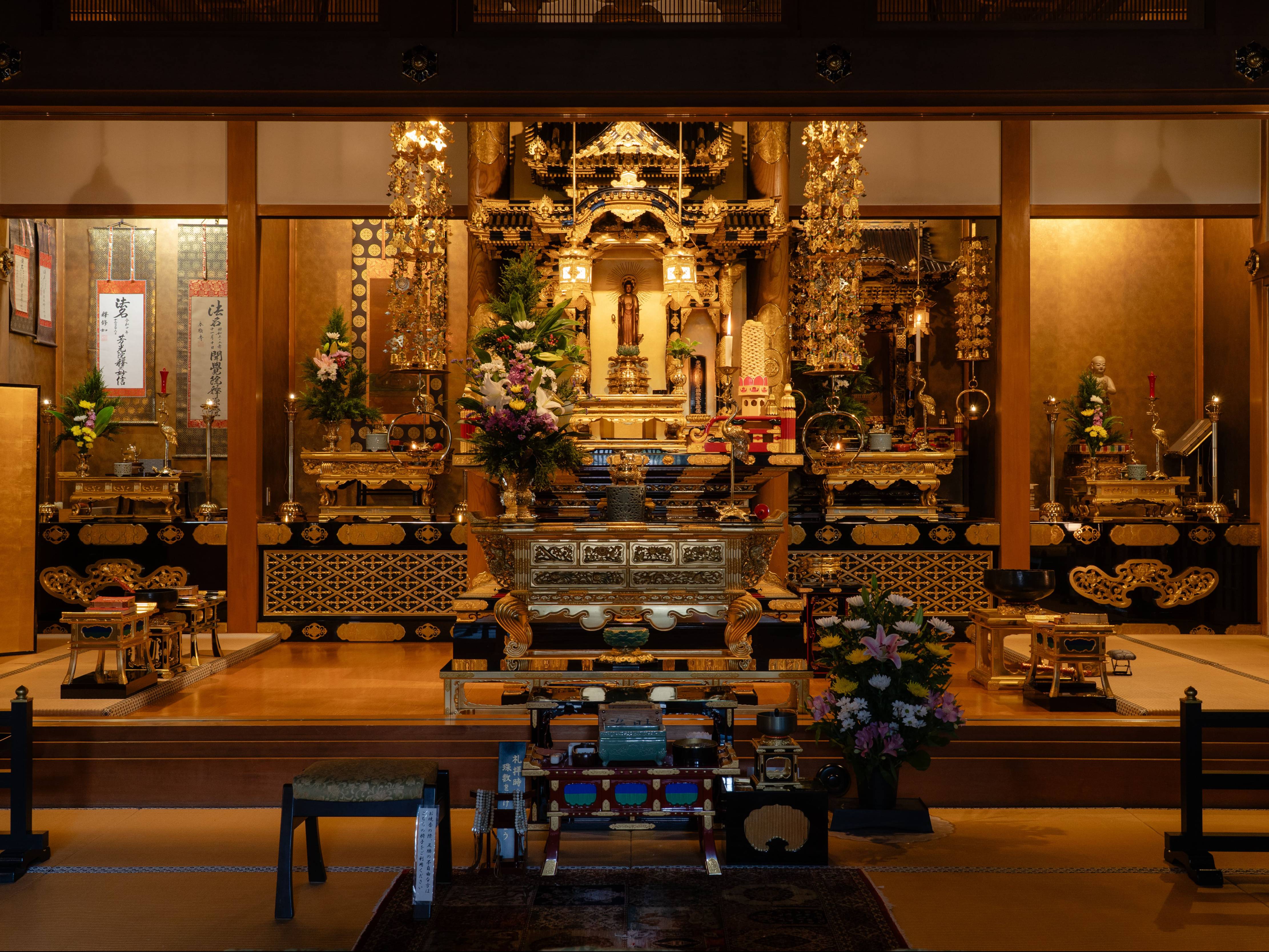 歴史・行事 - 宗教法人光源寺