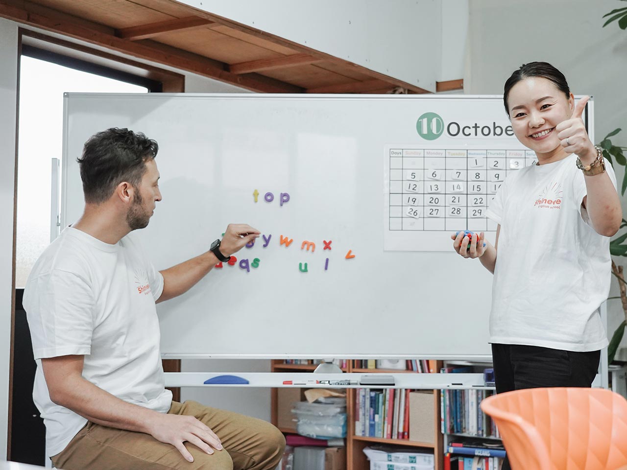 英会話教室でのレッスン - 英会話教室Shineee