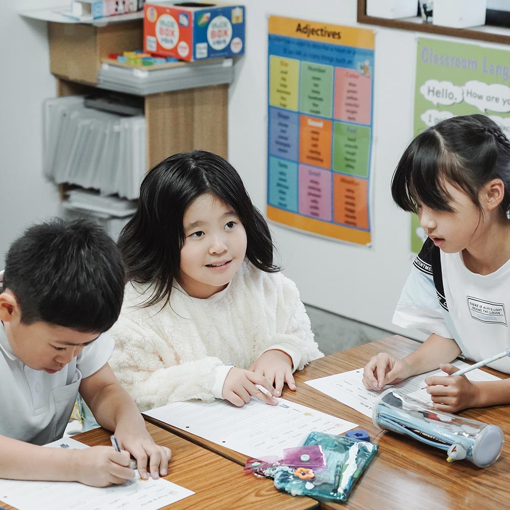 英会話教室でのレッスン - 英会話教室Shineee