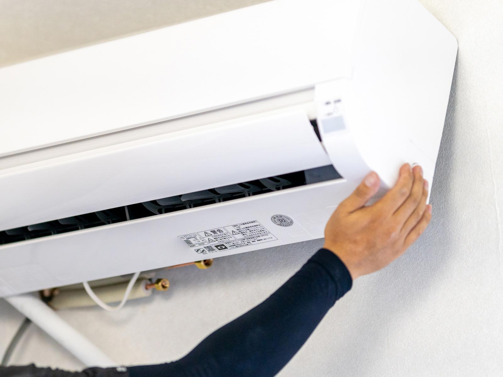 エアコン工事 - イズミヤ電気