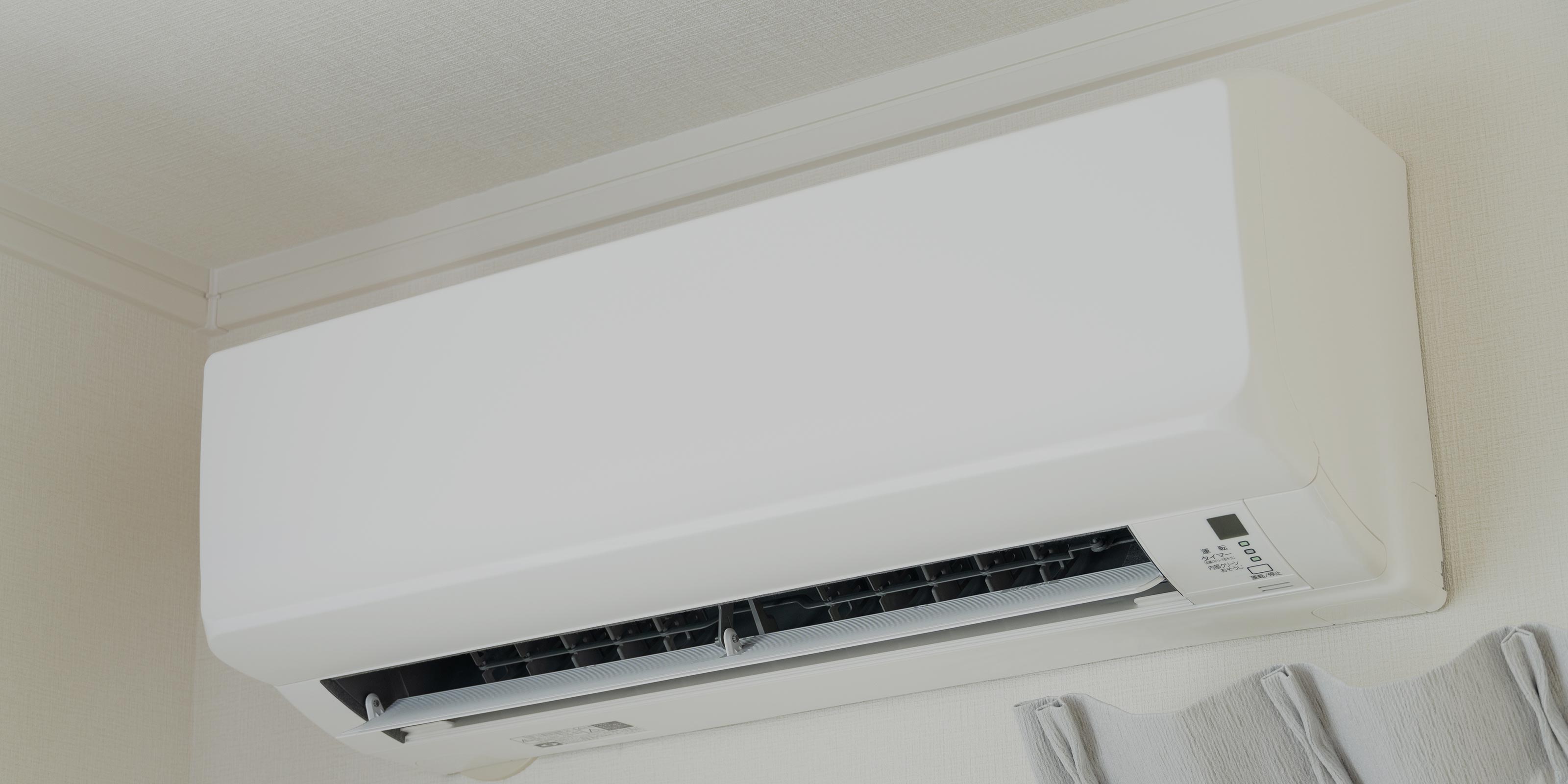 エアコン工事 - イズミヤ電気