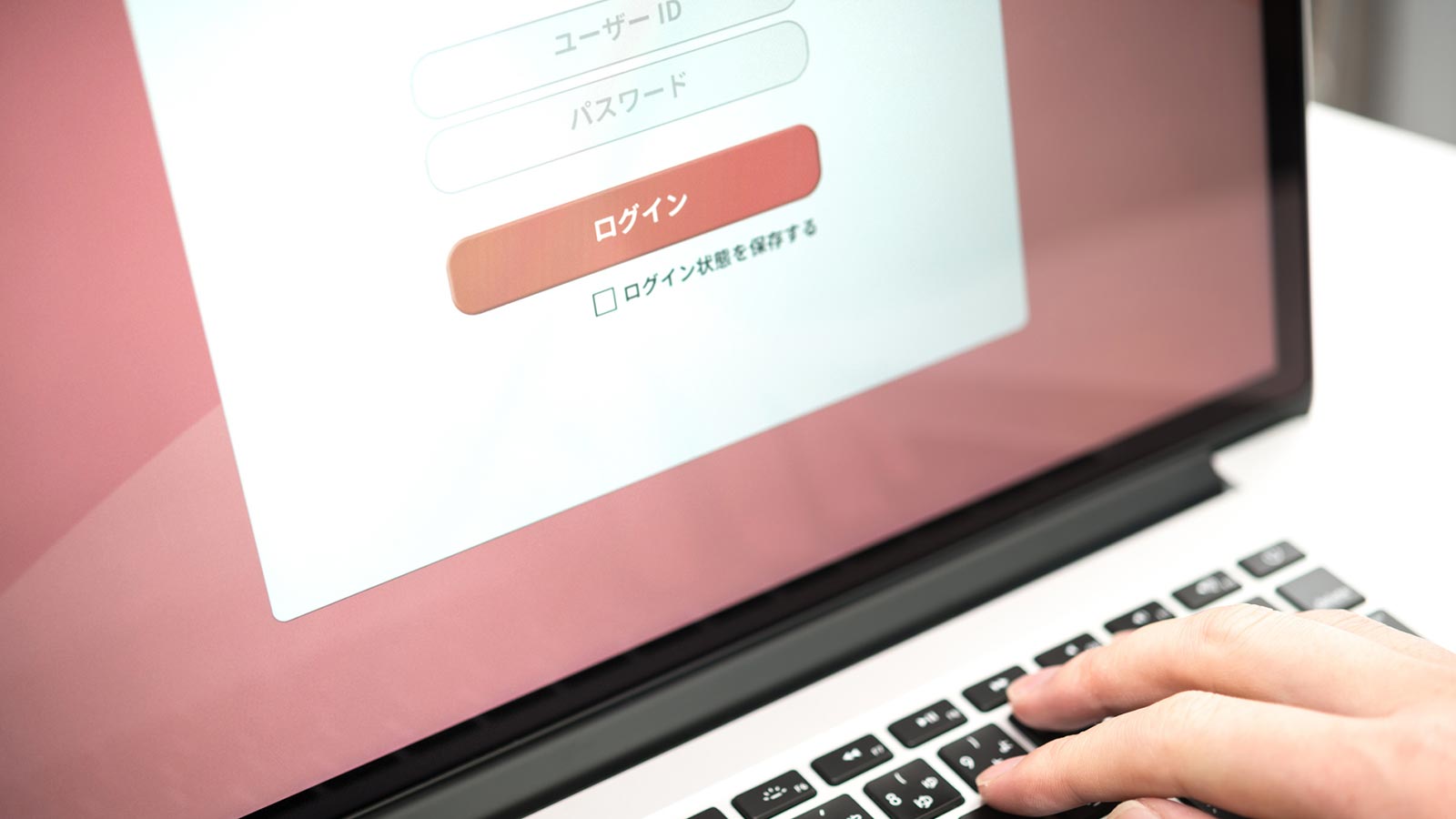 Webアプリケーション - FluxPalse合同会社