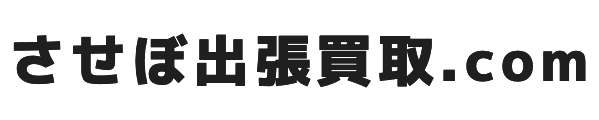 株式会社エコゾーン
