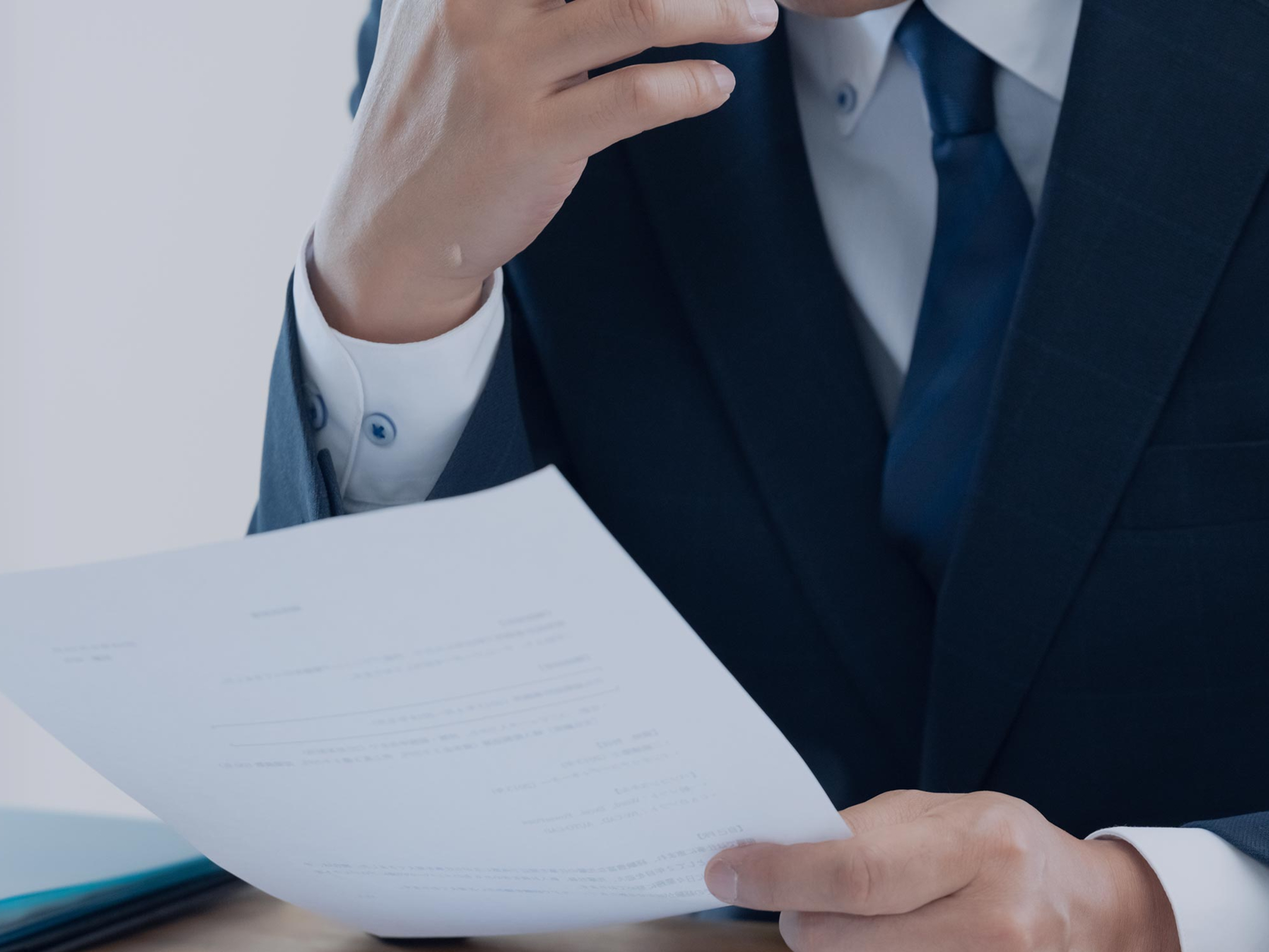 行政手続き - 行政書士MP法務事務所