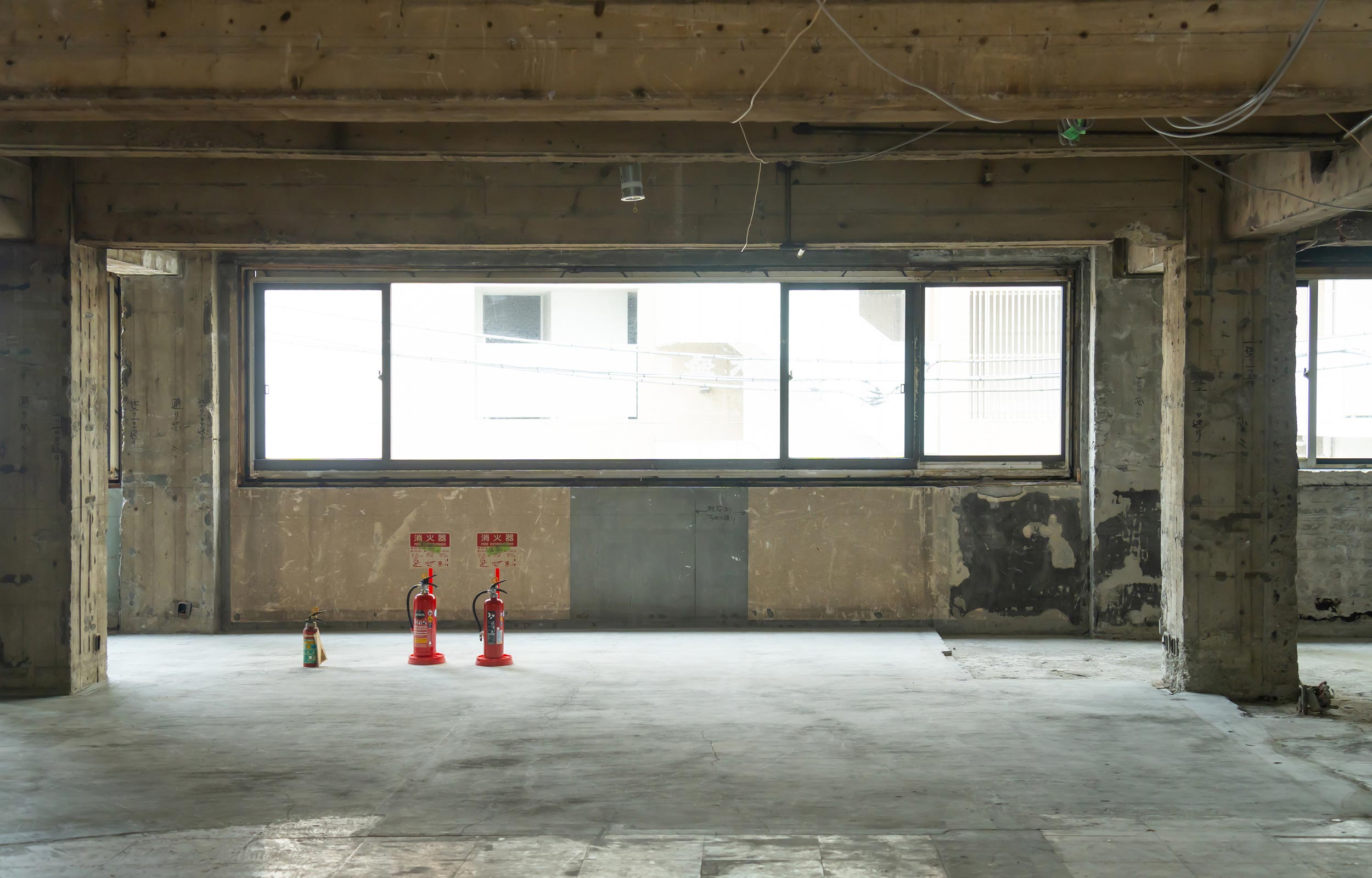 サービス内容 - 日高建設