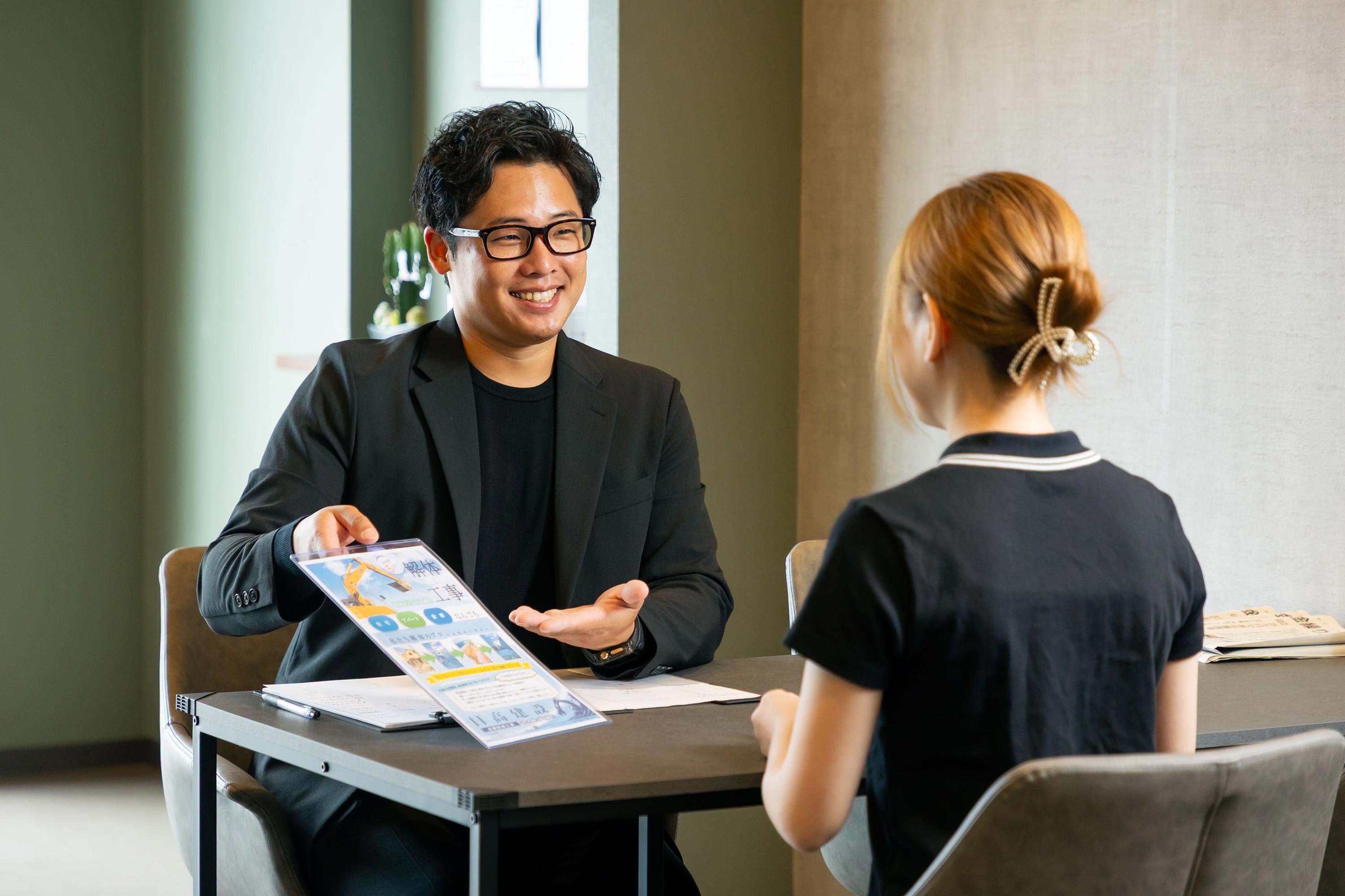 料金・FAQ - 日高建設