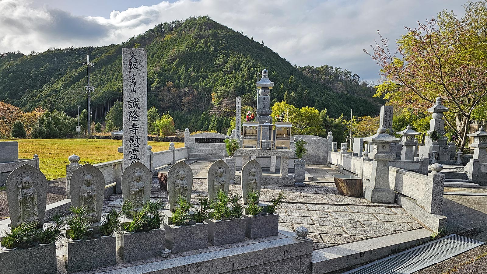 永代供養 - 誠隆寺