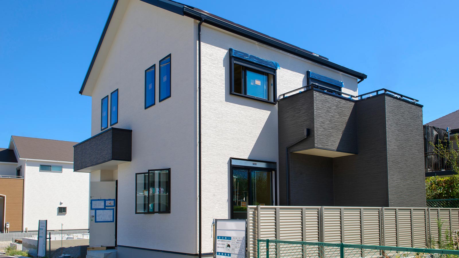 解体工事 - 株式会社グロースクリエイト