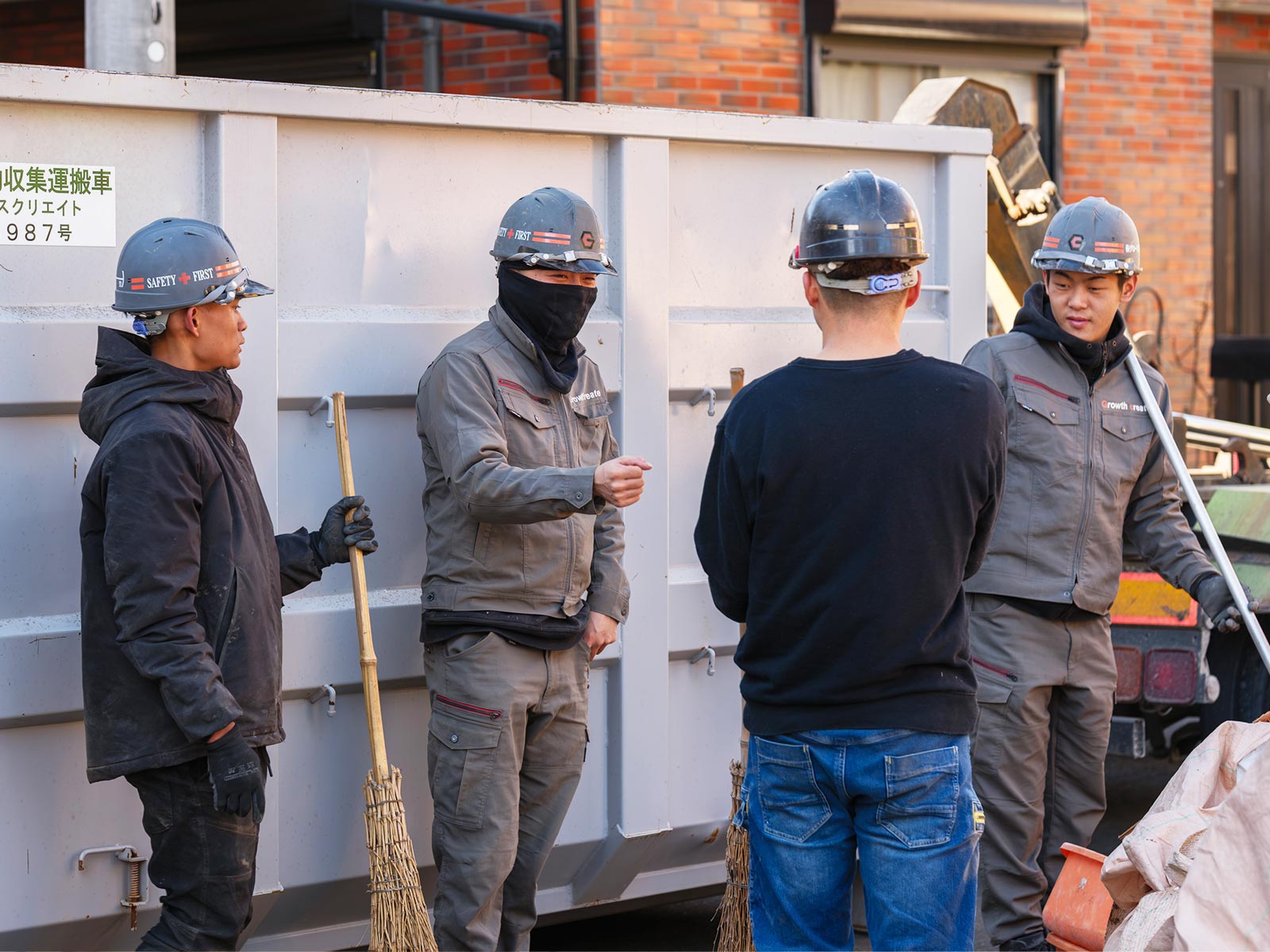 解体工事 - 株式会社グロースクリエイト