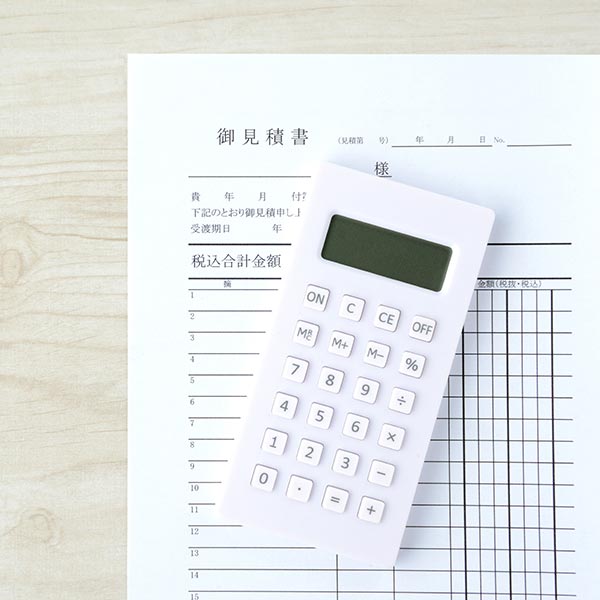 ご依頼・会社概要 - しまなみソリューション