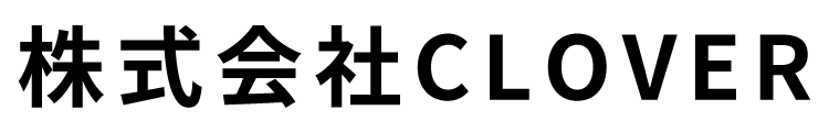 株式会社CLOVER