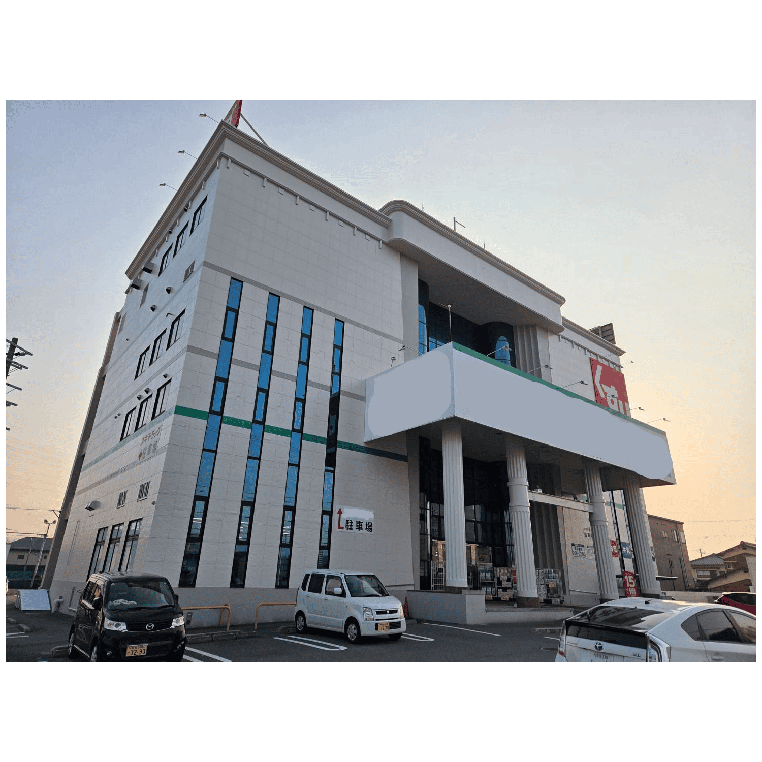 外壁塗装 - NEXT paint