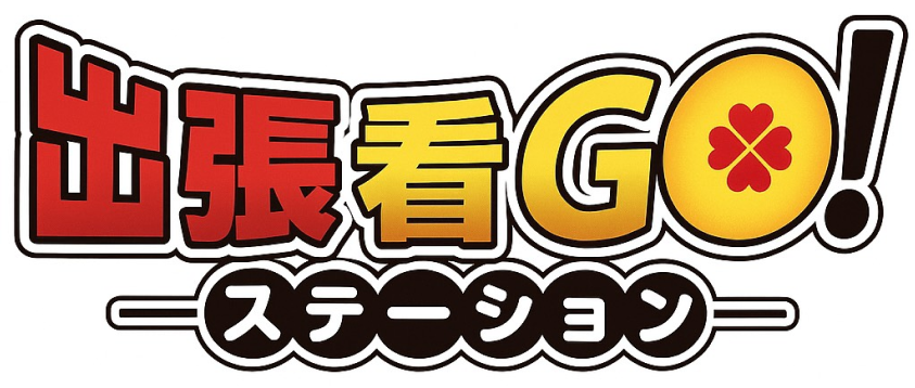 メディカルADパートナーズ株式会社