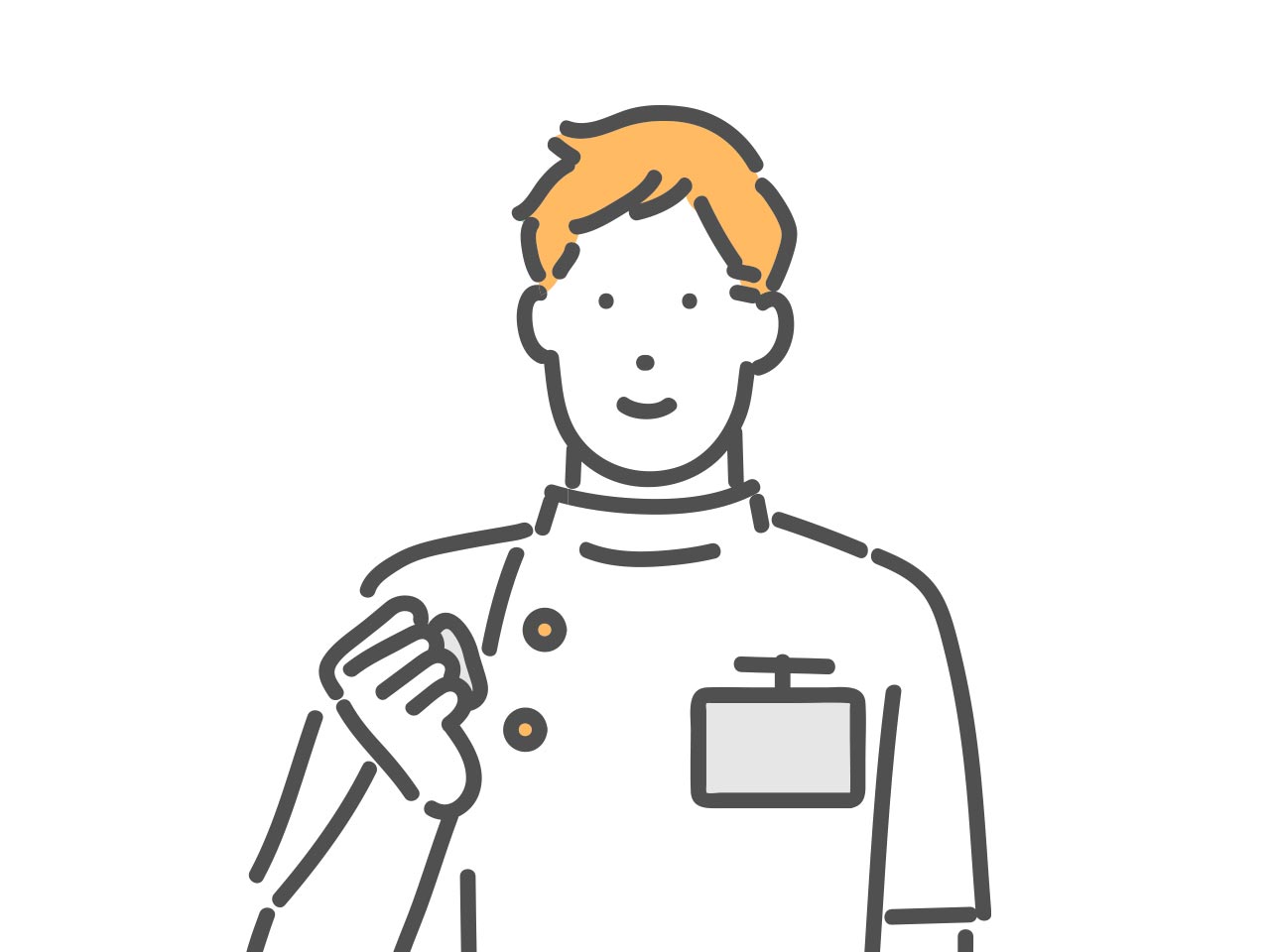 訪問診療 - 医療法人社団和光会