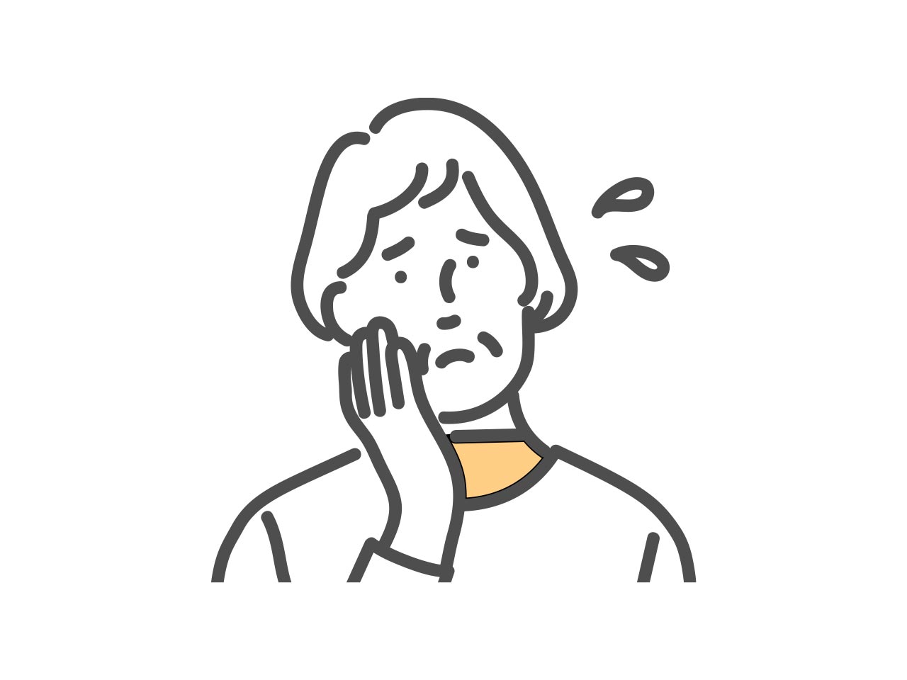 訪問診療 - 医療法人社団和光会