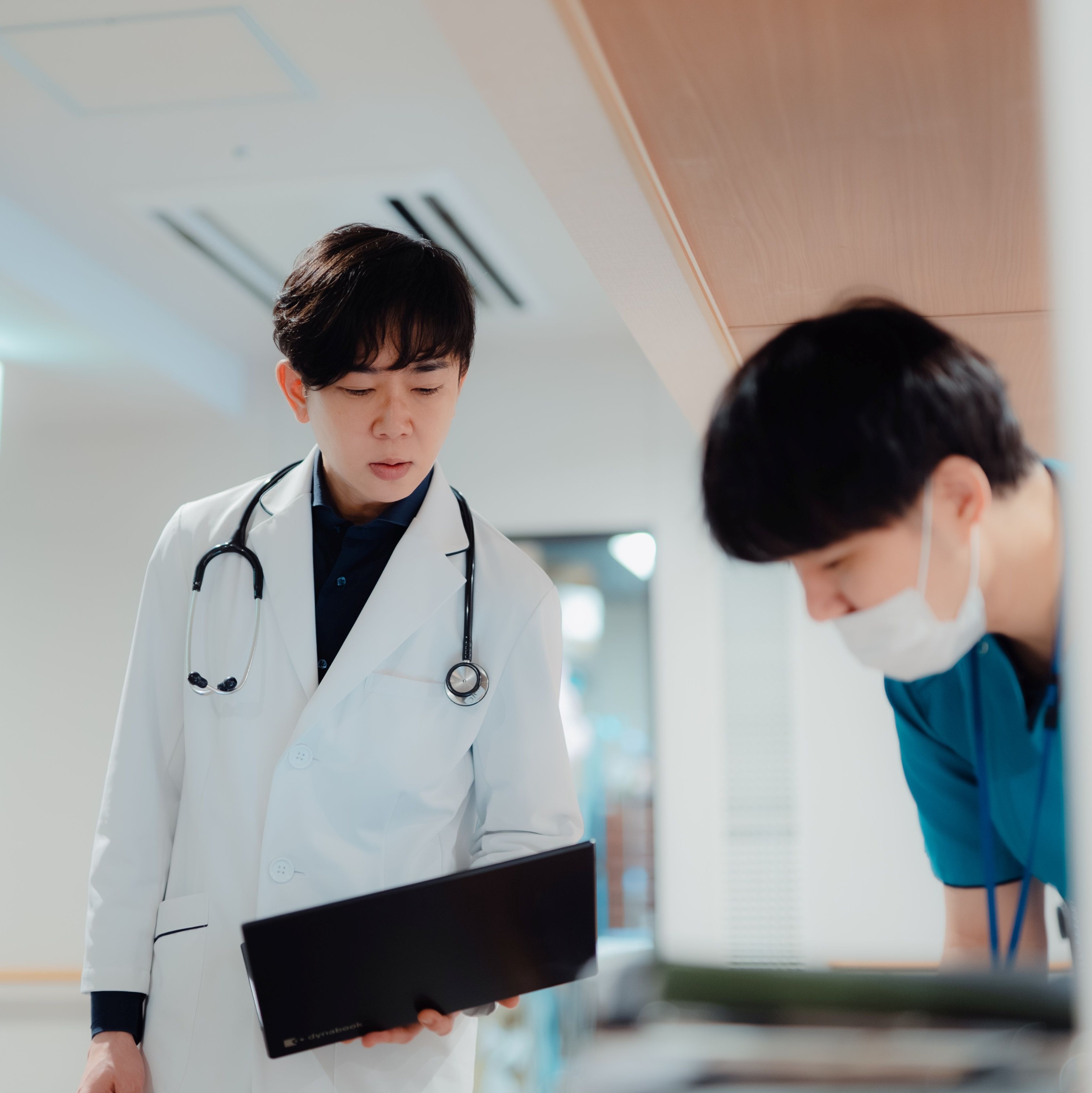 訪問診療 - 医療法人社団和光会