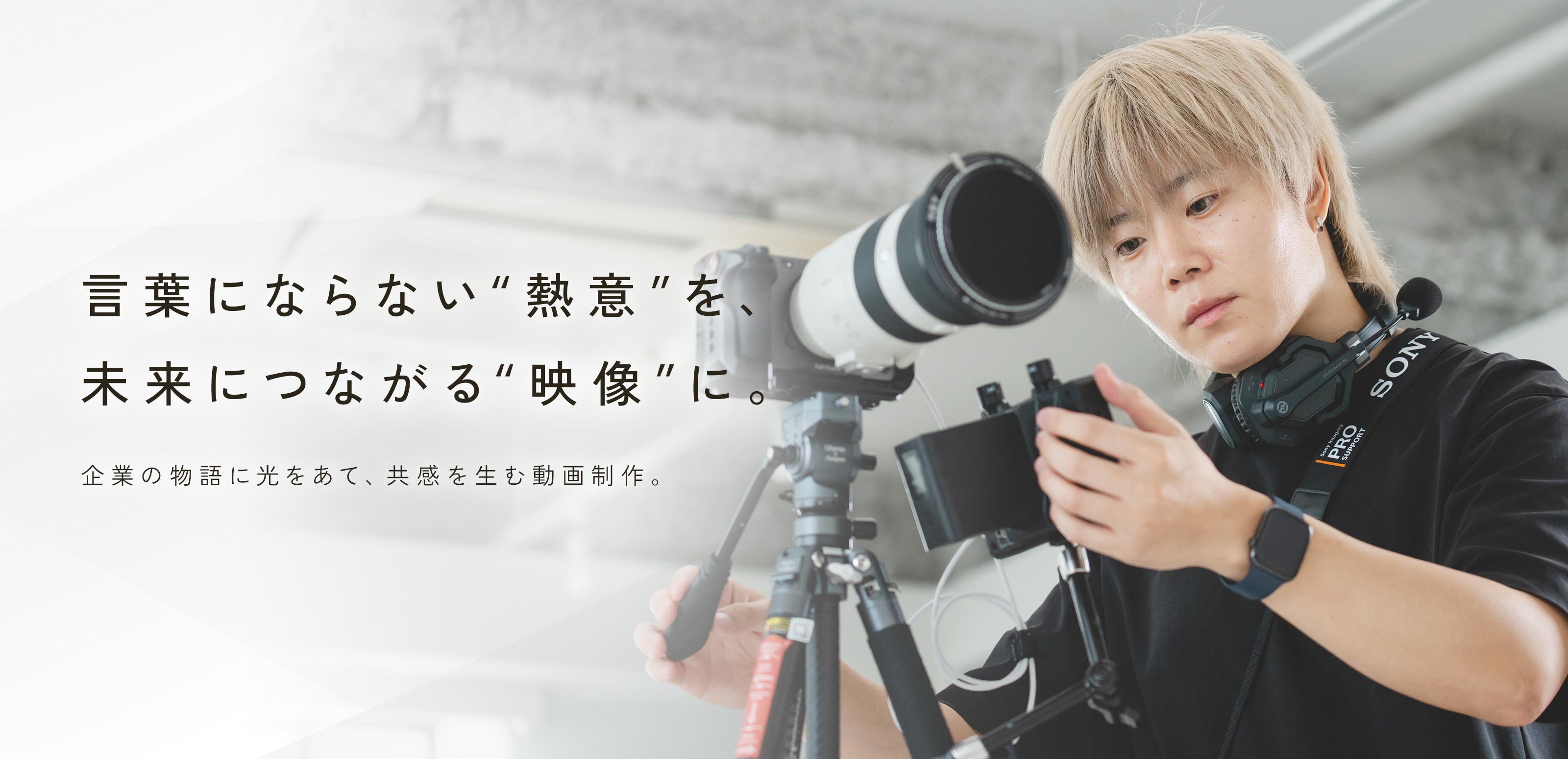 TOPページ - STARFY