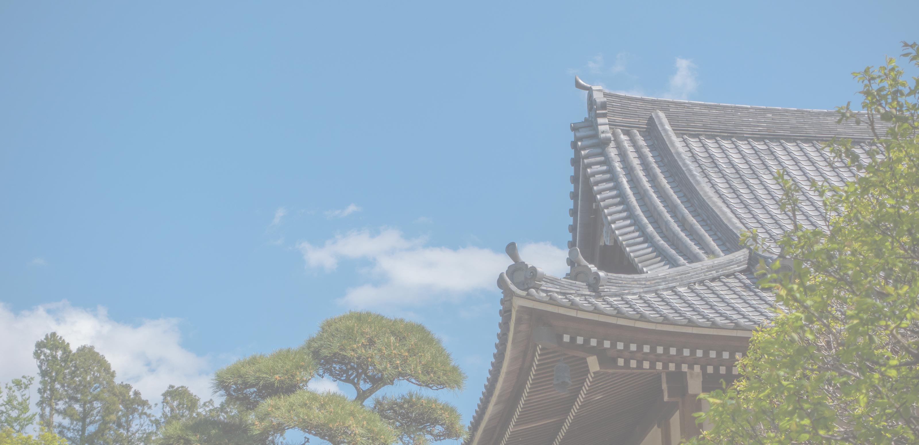 仏事サポート - 宗教法人東光院