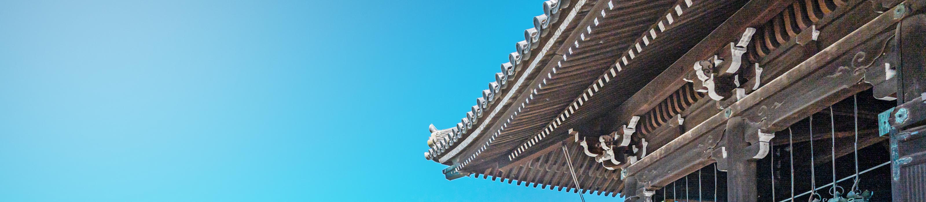 お墓・永代供養について - 宗教法人東光院