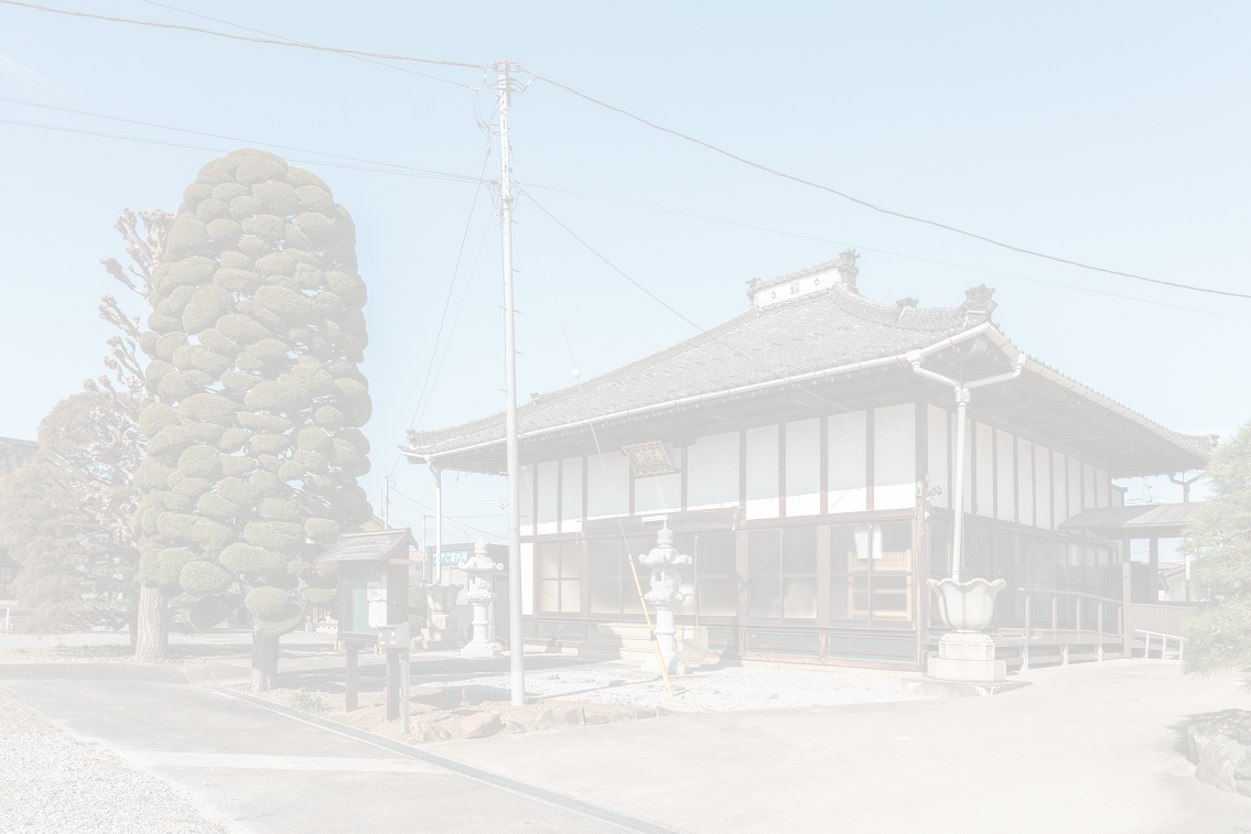仏事サポート - 宗教法人東光院