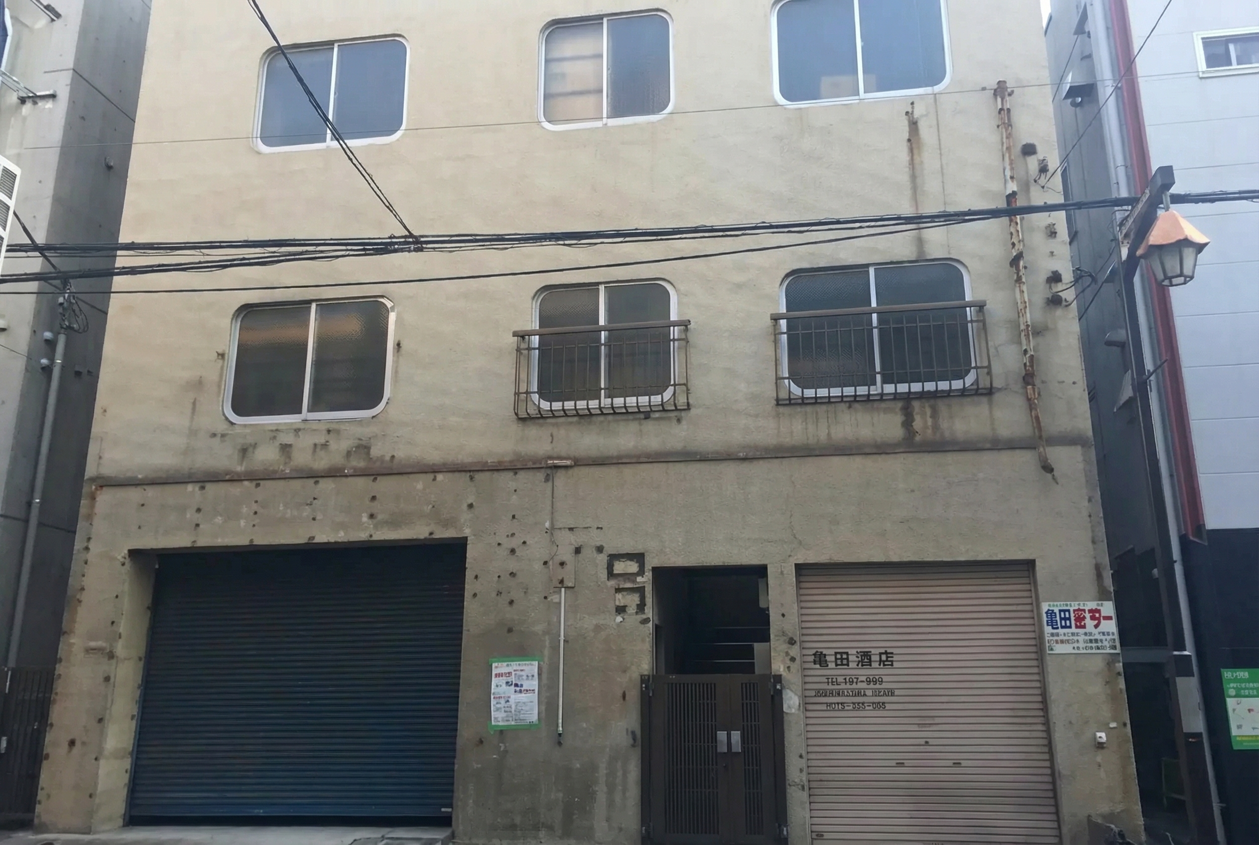 解体工事 - 有限会社力開発