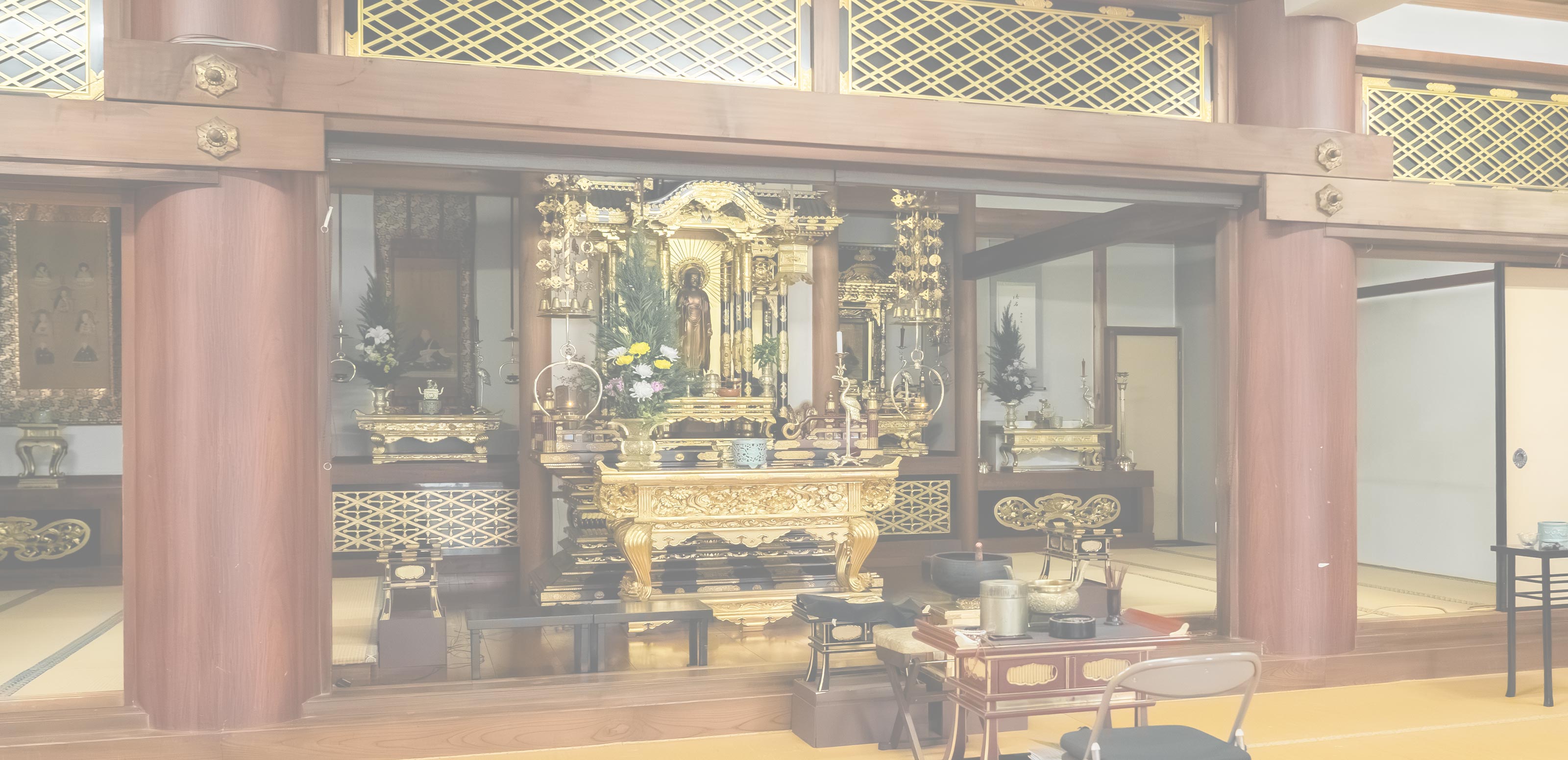 寺院整体 - お寺で心と身体を整える