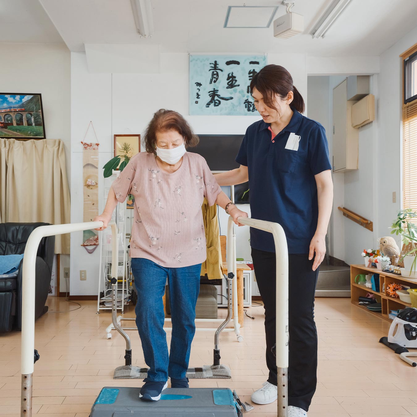 地域密着型デイサービス - 株式会社ホームサポート