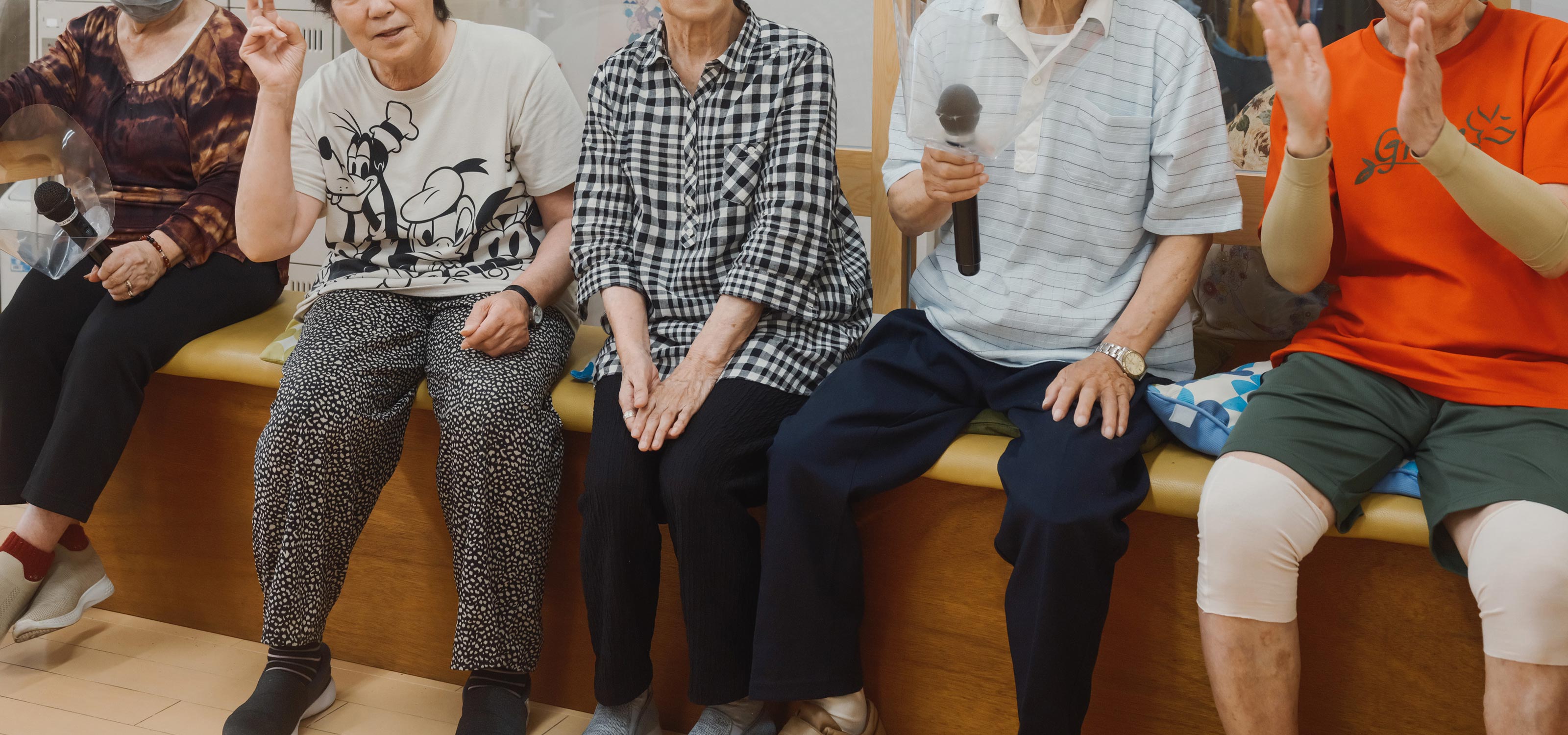 地域密着型デイサービス - 株式会社ホームサポート