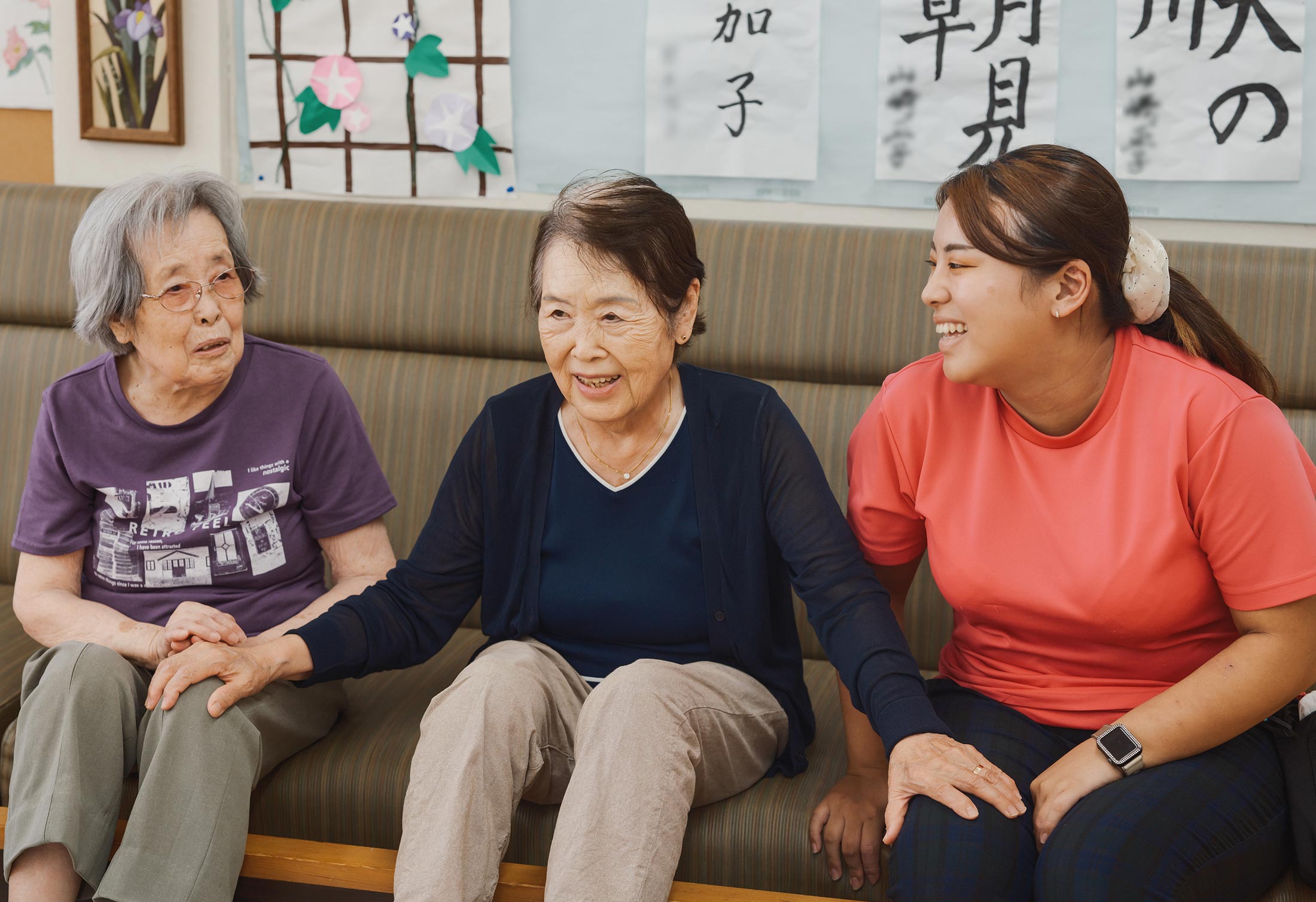 TOP - 株式会社ホームサポート