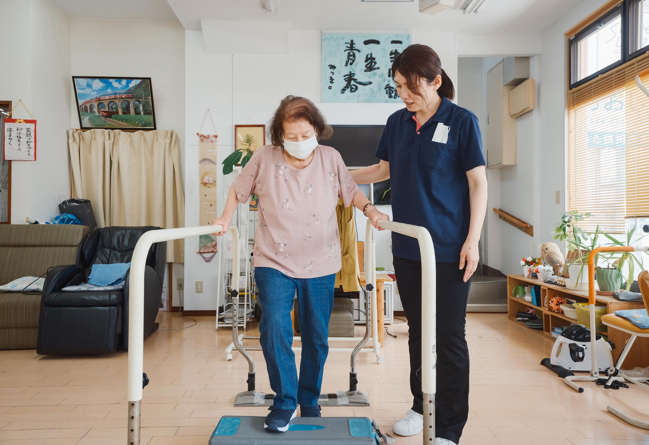 TOP - 株式会社ホームサポート