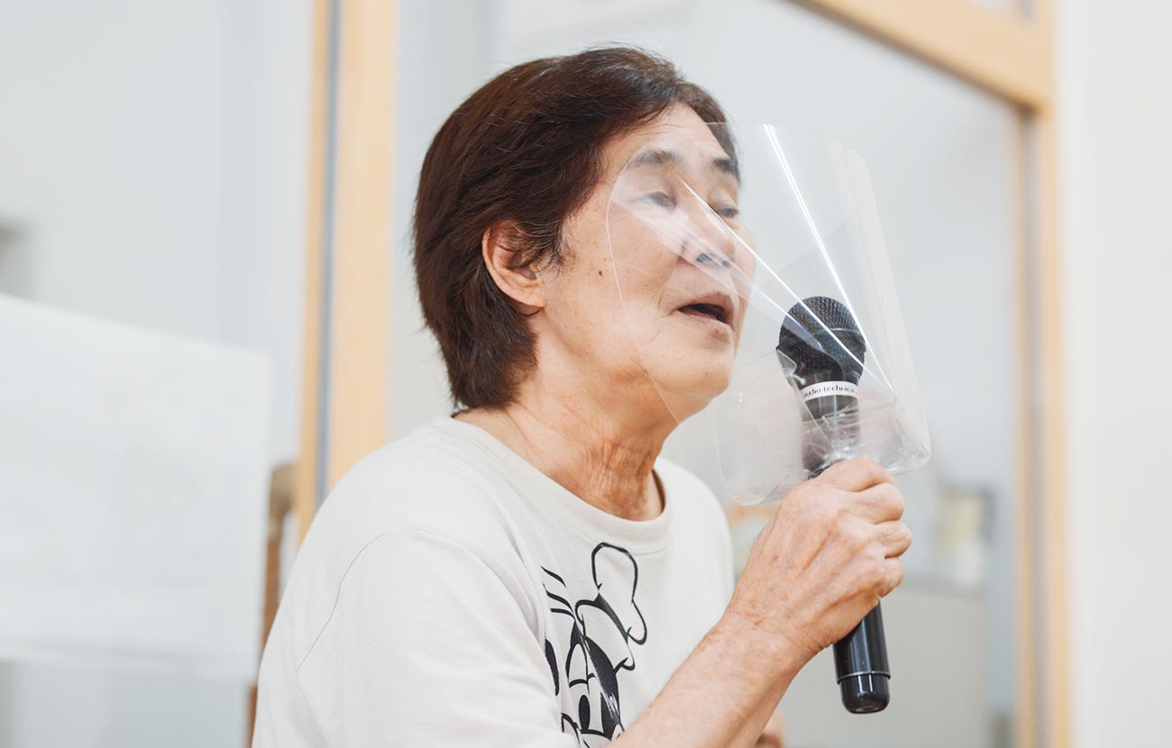 サービス紹介 - 株式会社ホームサポート