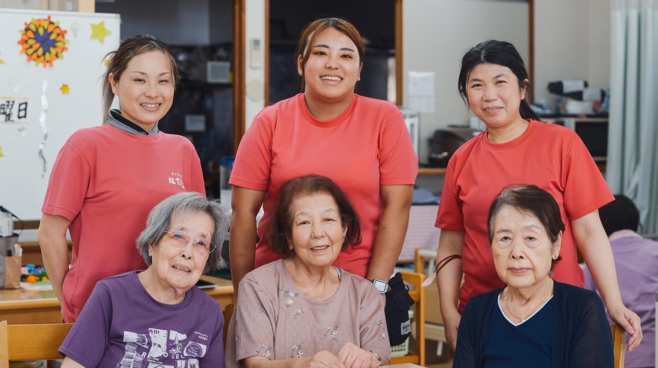 サービス紹介 - 株式会社ホームサポート