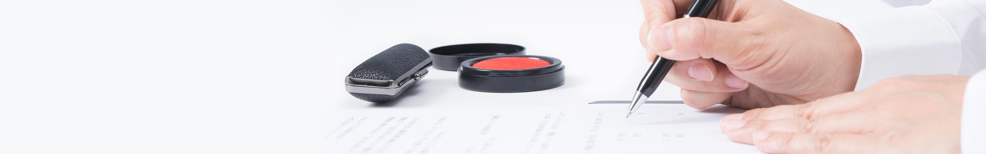 ご契約の流れ - 有限会社兵頭エアシステム