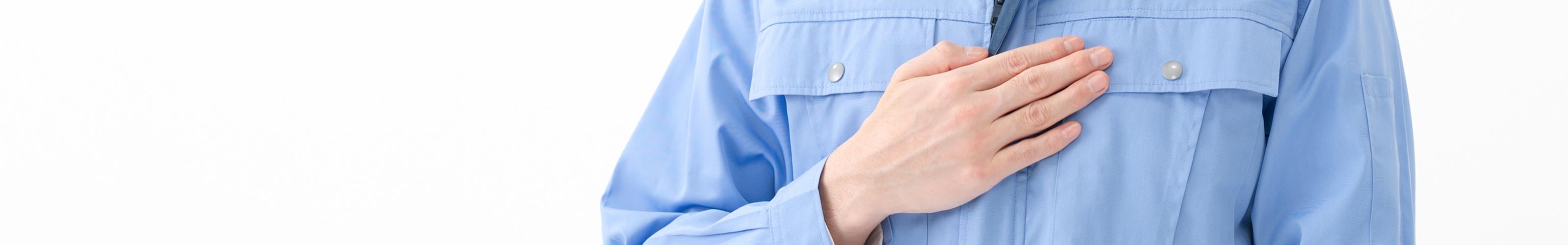 私たちの約束 - 有限会社兵頭エアシステム