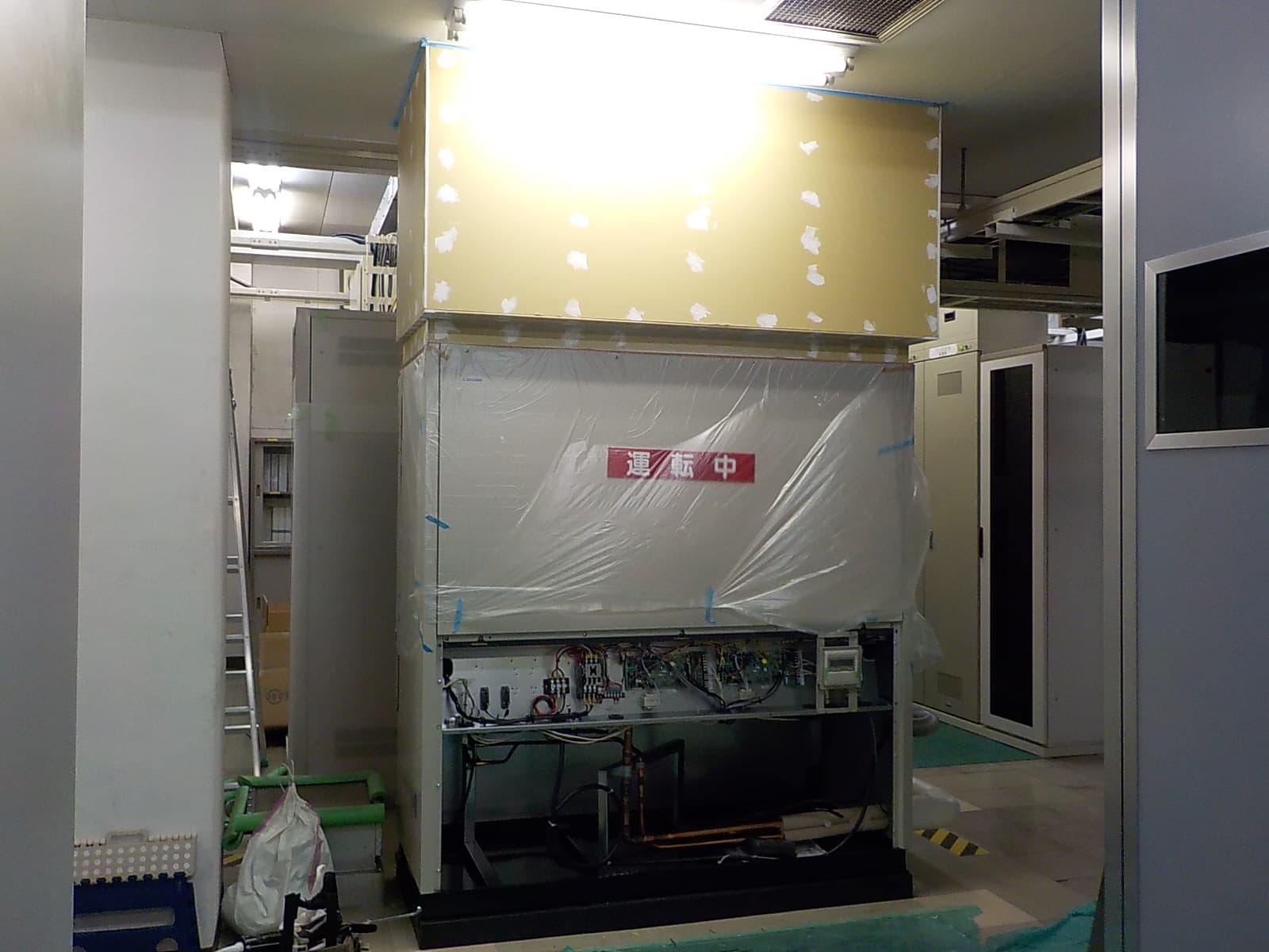 私たちの約束 - 有限会社兵頭エアシステム