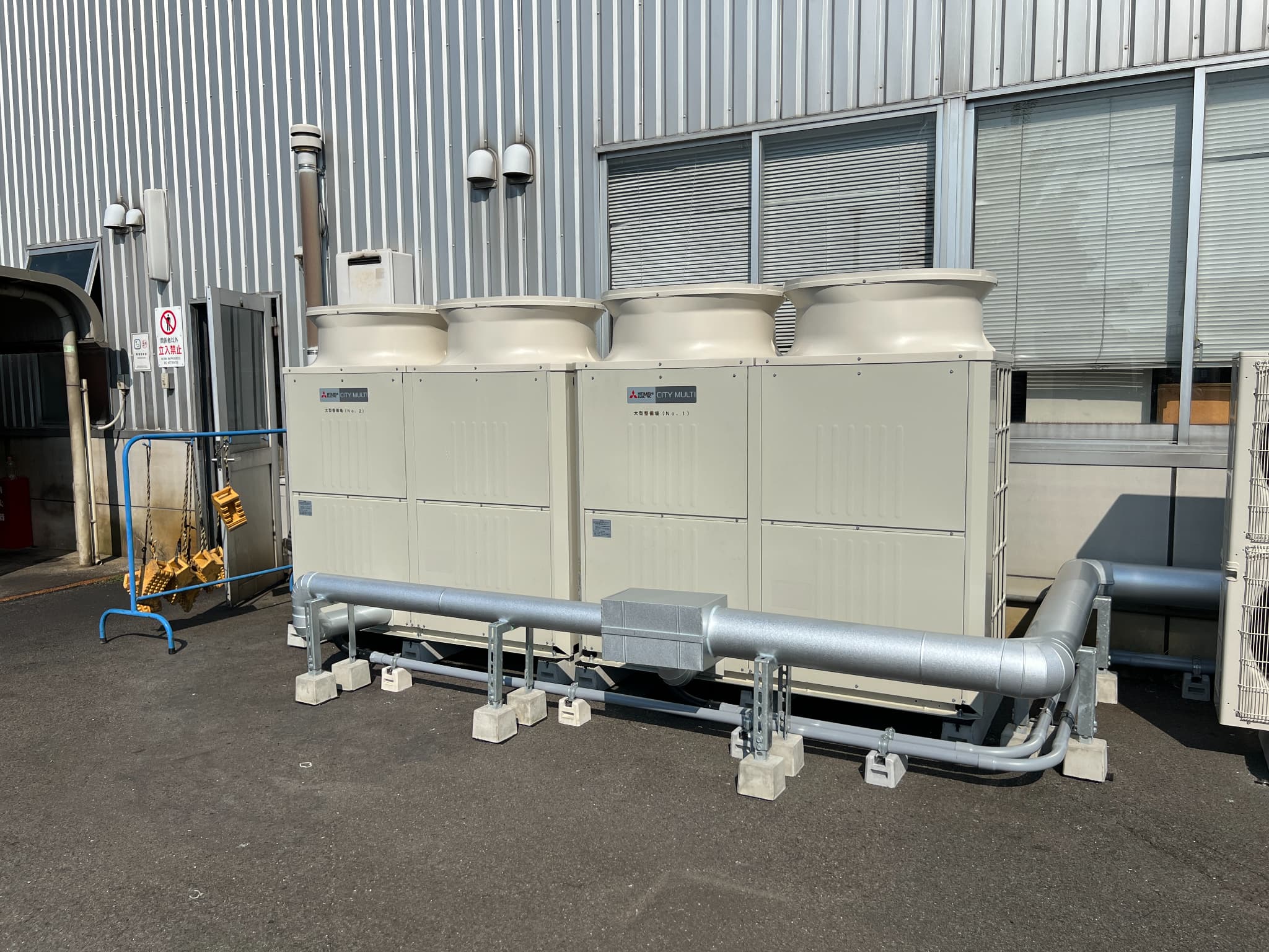 私たちの約束 - 有限会社兵頭エアシステム