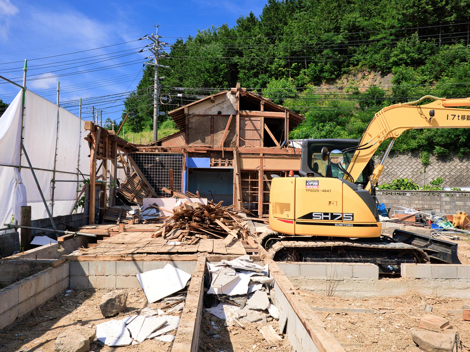 有限会社ワキタ建興 - 有限会社ワキタ建興