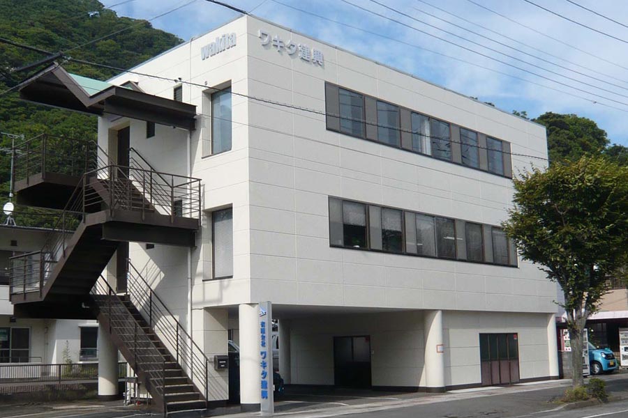 TOP - 有限会社ワキタ建興