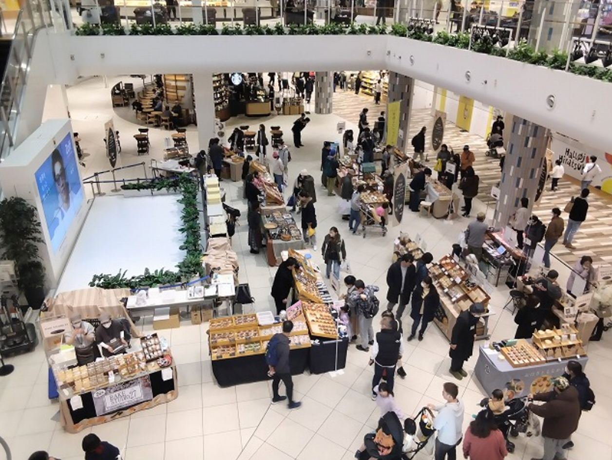 イベント企画・運営 - 株式会社GYOSHO