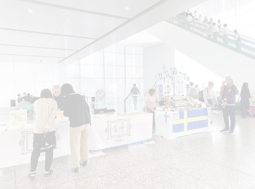 イベント企画・運営 - 株式会社GYOSHO